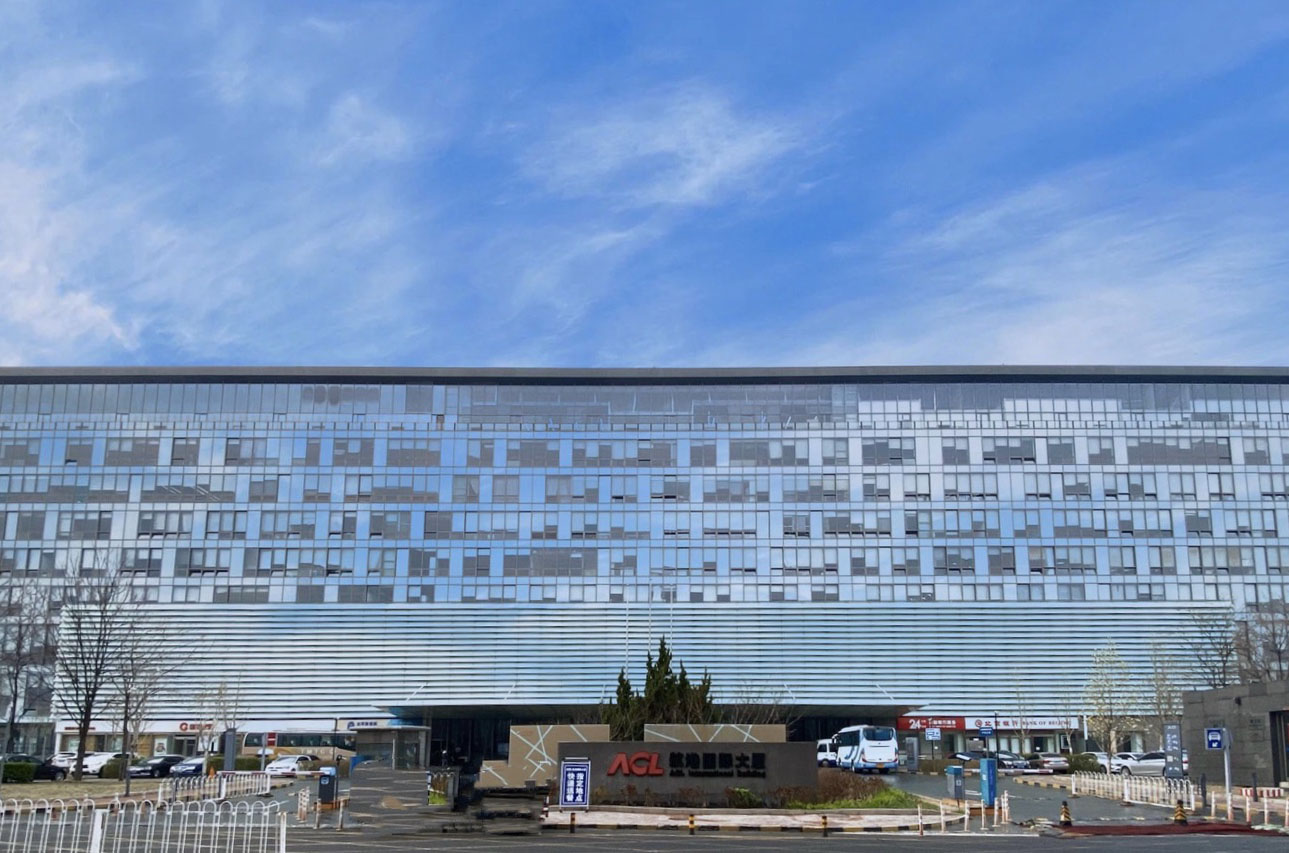 北京航港国际中心