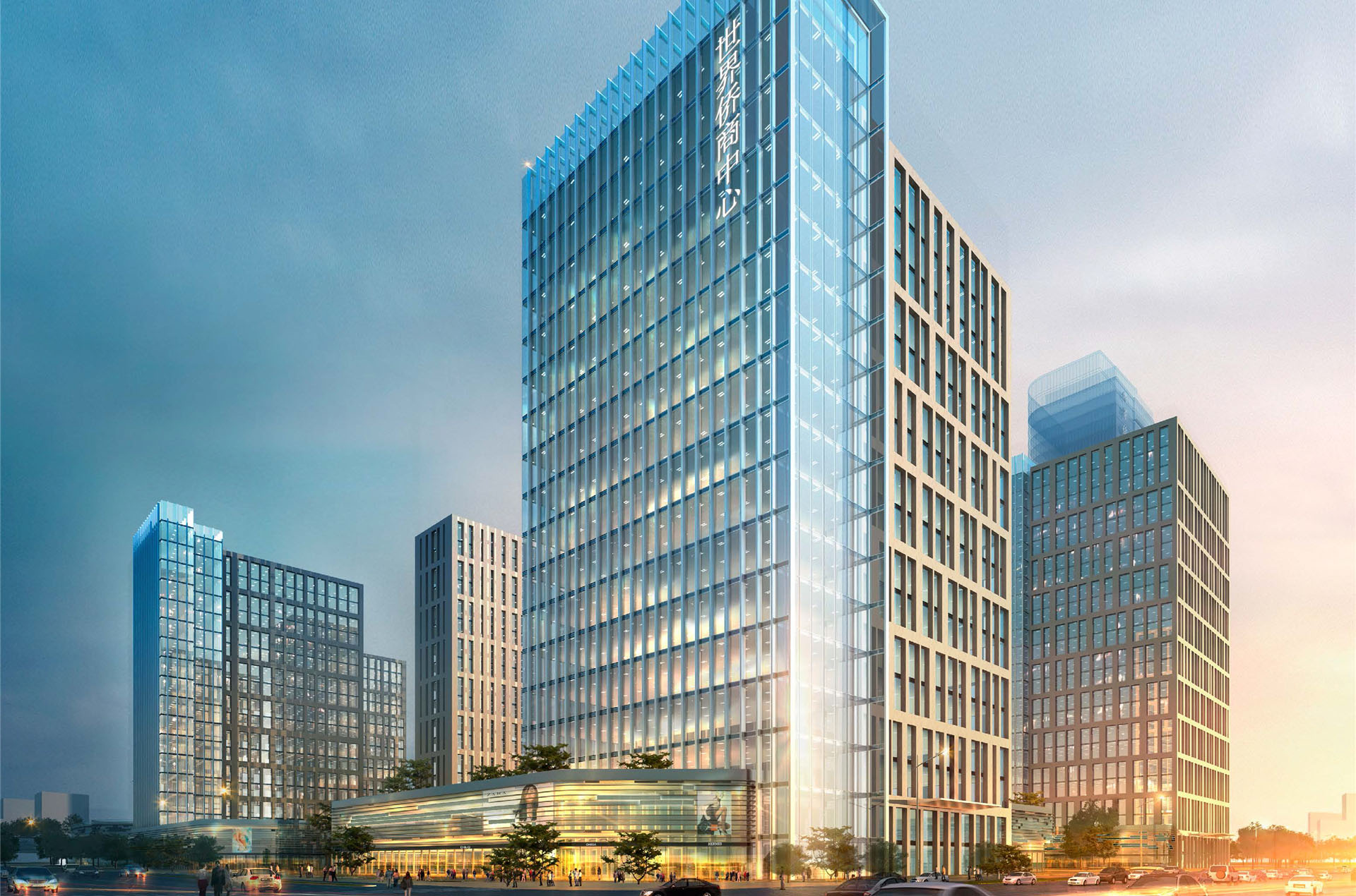 华夏保险创新总部中心